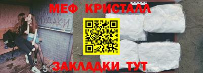 винт Обь