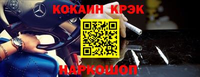 прущая мука Нягань