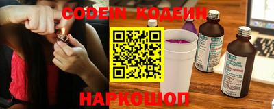 винт Обь