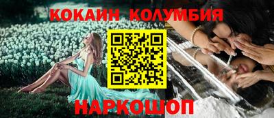 прущая мука Нягань
