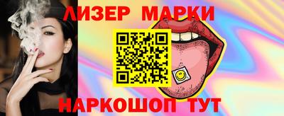 прущая мука Нягань
