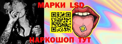 винт Обь