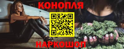 прущая мука Нягань