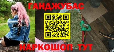 прущая мука Нягань