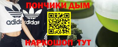 винт Обь