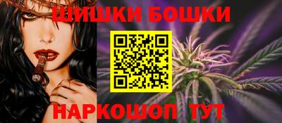 винт Обь