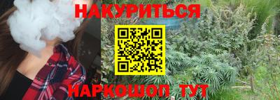 прущая мука Нягань