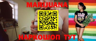 прущая мука Нягань