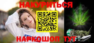 прущая мука Нягань