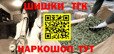 прущая мука Нягань