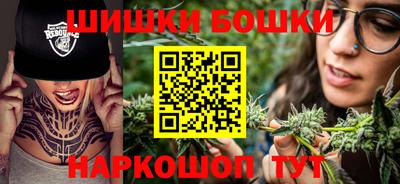 прущая мука Нягань