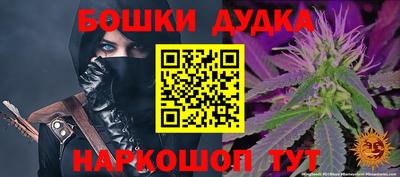 прущая мука Нягань