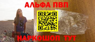 прущая мука Нягань
