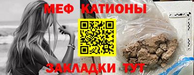 прущая мука Нягань