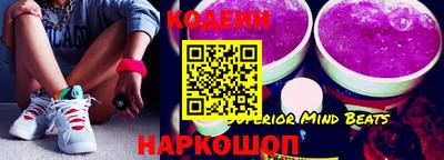 прущая мука Нягань