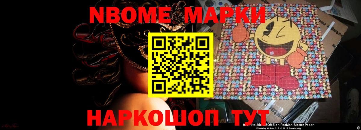 Топки  LSD-25 экстази  Вход с VPN  MEGA ссылка  ЛСД экстази кислота  Лсд 25 экстази ecstasy 